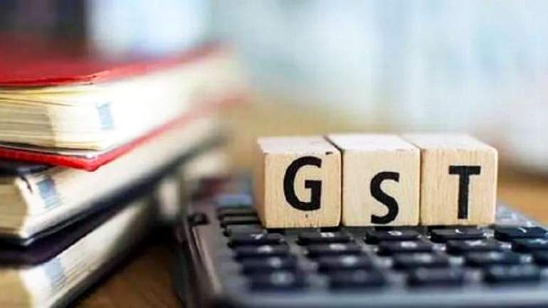 GST प्रैक्टिशनर्स के नामांकन की पुष्टि के लिए होगी ‘नासिन’&nbsp;परीक्षा
