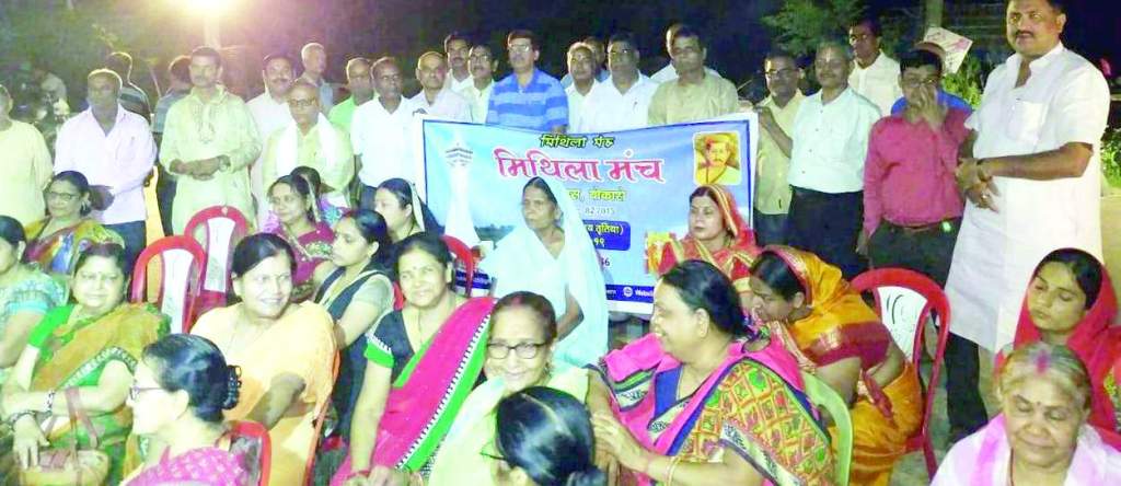 चीराचास के मैथिलों को एकसूत्र में पिरोयेगा मिथिला&nbsp;मंच