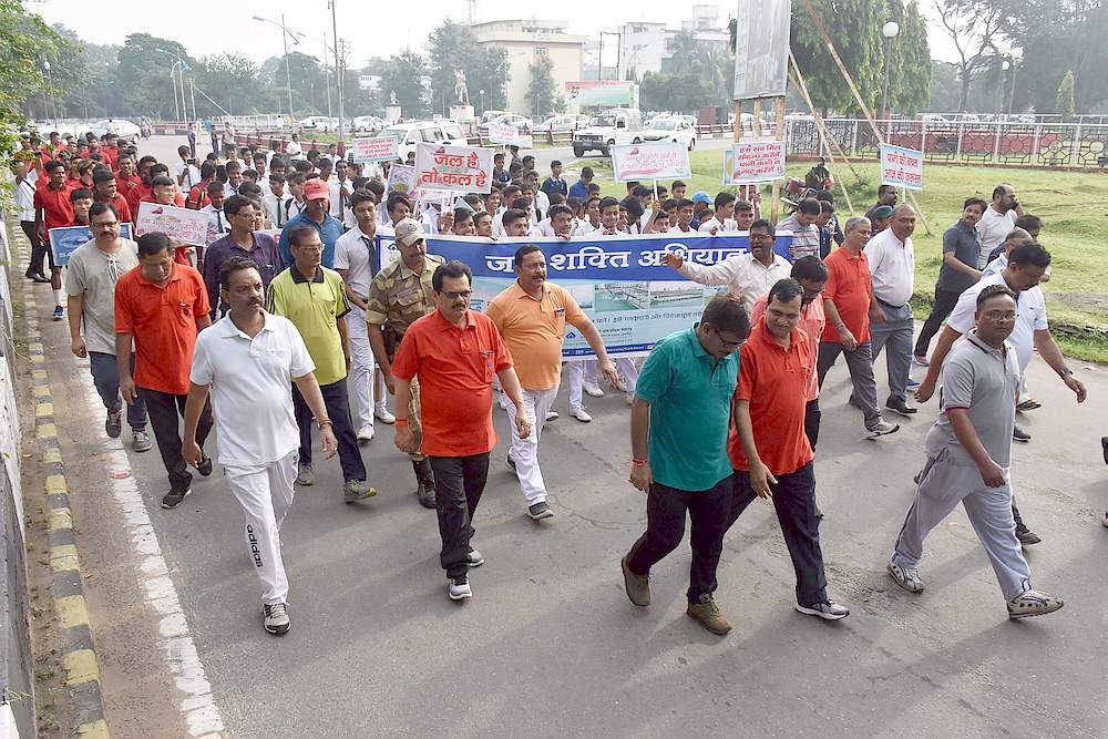 पानी बचाने को सड़क पर उतरे BSL अधिकारी, जागरूकता के लिये Walkathon&nbsp;आयोजित