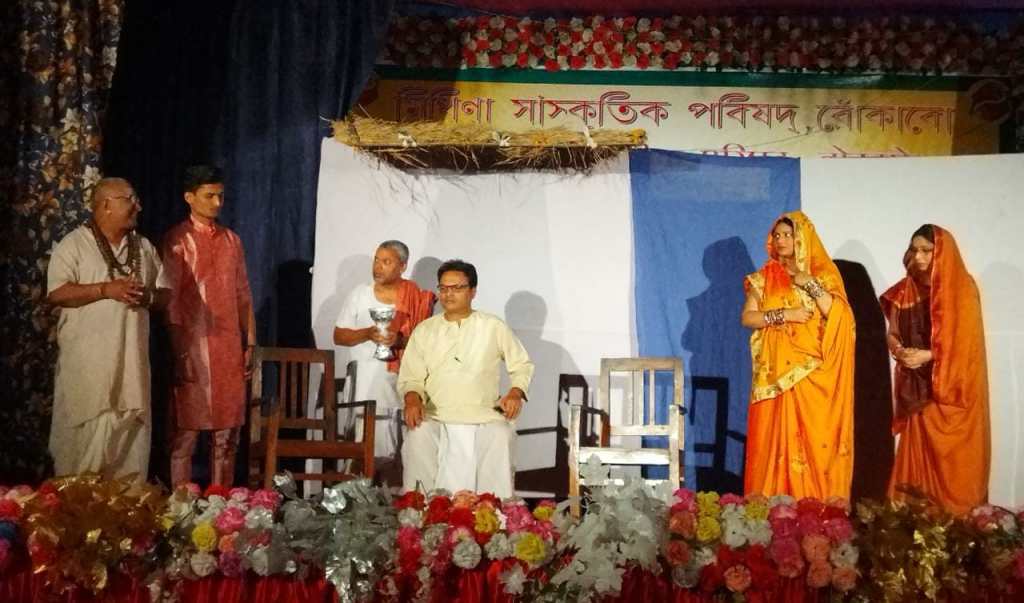 दोदिवसीय विद्यापति स्मृति पर्व संपन्न, ‘लौंगिया मिर्चाई’ ने दिखाई सामाजिकता, गीत-संगीत की भी रही&nbsp;धूम