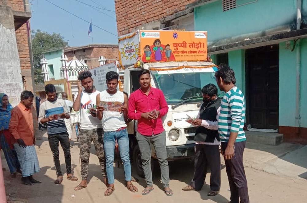 जागरुकता रथ निकाल बालहिंसा के खिलाफ जगाई सामाजिक&nbsp;चेतना