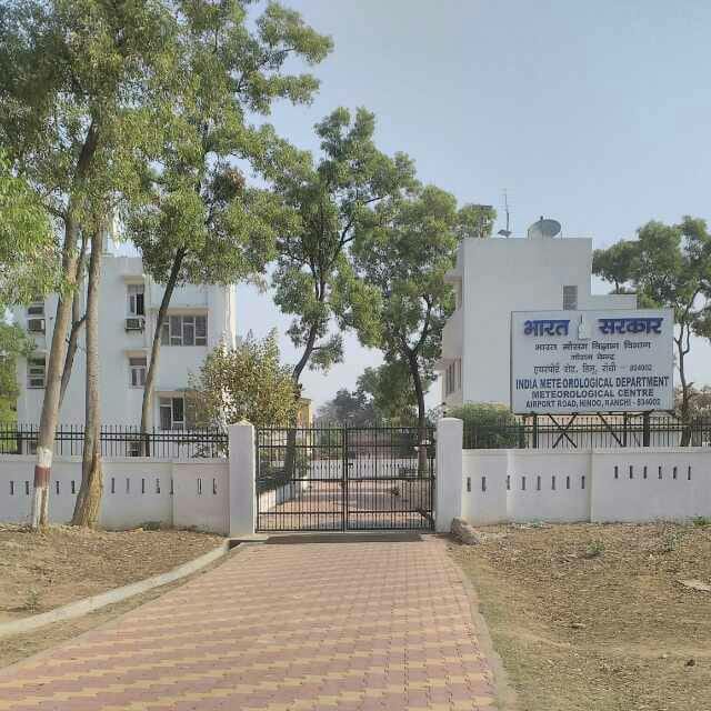 मौसम विज्ञान के क्षेत्र में नई इबारत रच रहा रांची का केंद्र, साढ़े 6 दशक का रहा है गौरवशाली&nbsp;इतिहास