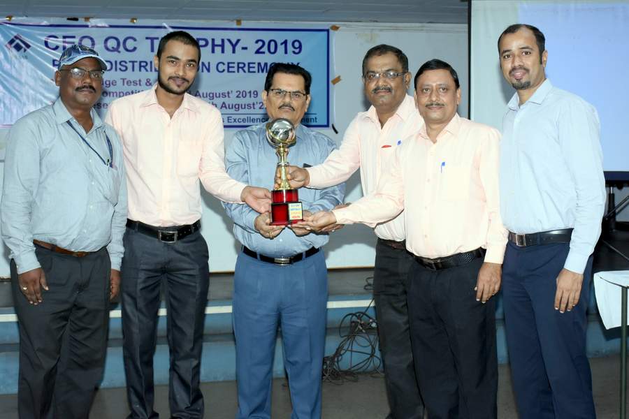 BSL में CEO Trophy QC प्रतियोगिता का पुरस्कार&nbsp;वितरण
