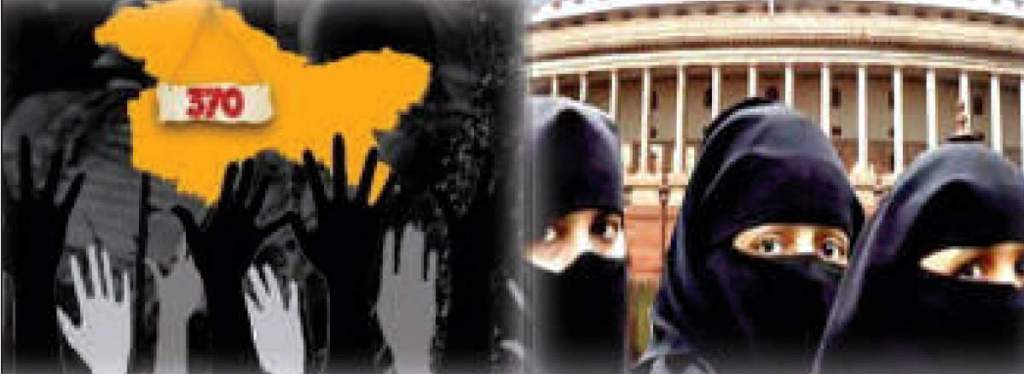 आजाद भारत की एक और&nbsp;आजादी