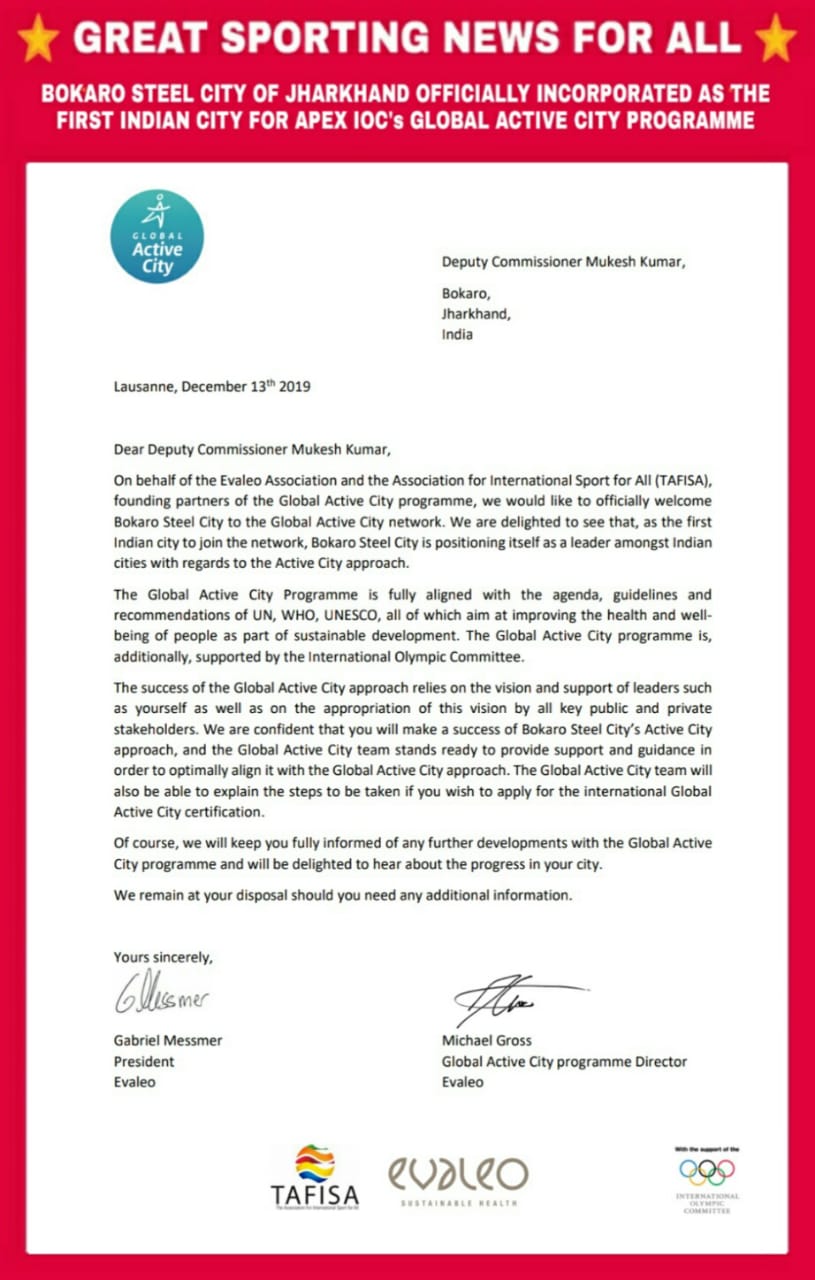 बोकारो बना International Olympic Committee का पहला भारतीय Global Active&nbsp;City