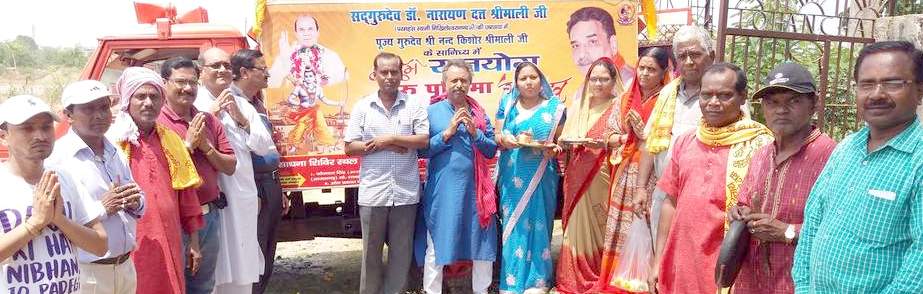 निखिल-संदेश का वाहक बन घूम रहा “निखिल चेतना&nbsp;रथ”