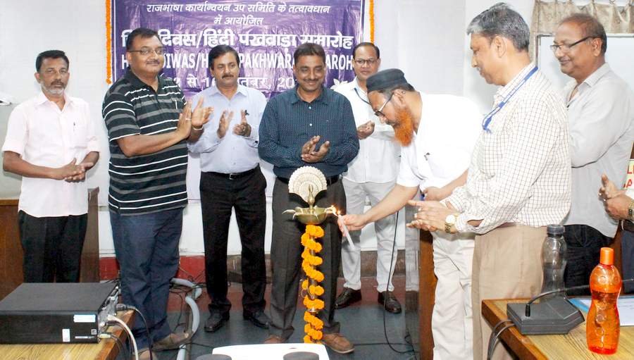 बोकारो थर्मल में DVC द्वारा हिंदी पखवारा का&nbsp;आयोजन