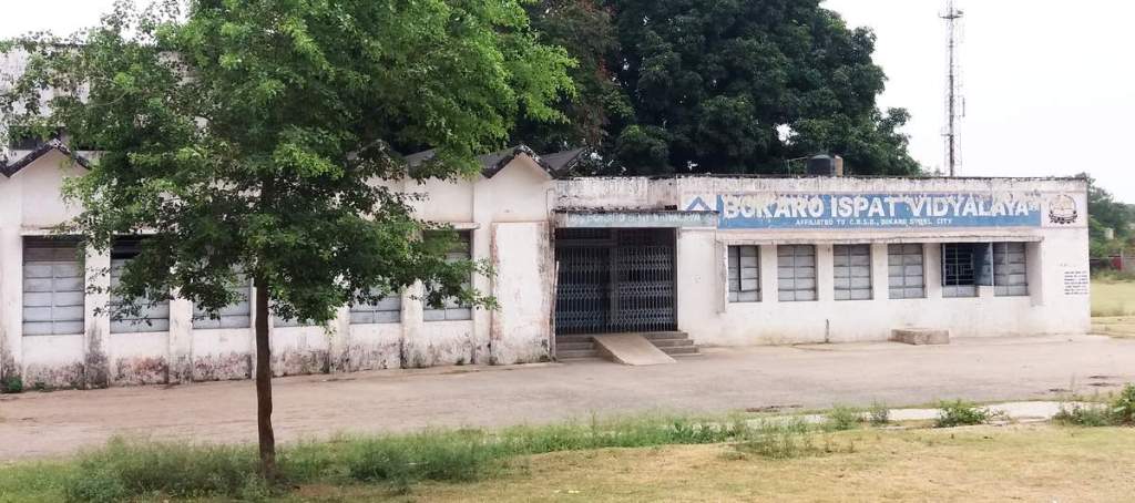 शिक्षा का मंदिर अब अपराधियों का&nbsp;ठिकाना