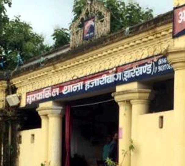 जर्जर थाना भवन के स्थानांतरण-आदेश से बूढ़ी जमीन मालकिन में जगी न्याय की&nbsp;आस