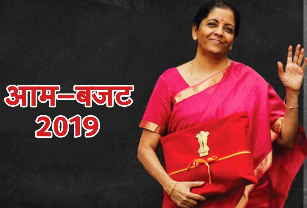 ‘निर्मल बही-खाते’ का निर्धन&nbsp;प्रेम