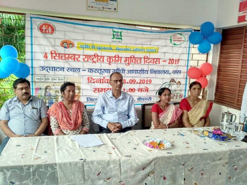 बच्चों का शारीरिक विकास प्रभावित करते हैं कृमि : सिविल सर्जन
