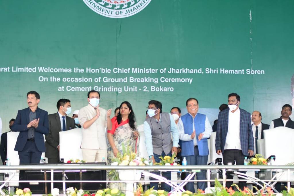 राज्य में बेहतर औद्योगिक माहौल बनाने को सरकार प्रतिबद्ध :&nbsp;हेमंत
