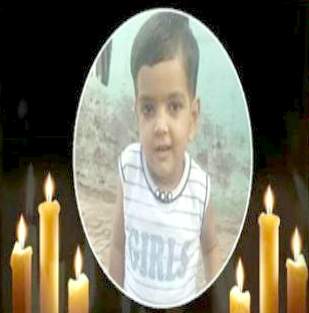 अलीगढ़ कांड – नये भारत का एक काला&nbsp;कलंक