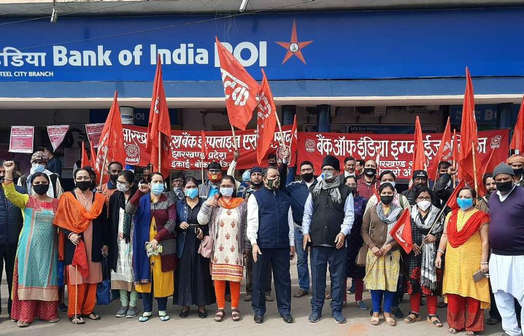 बैंकिंग सुधार के नाम पर जमापूंजी से खिलवाड़ की है साजिश :&nbsp;दास