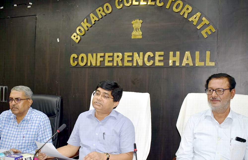 सरकार कृषि व कृषक-हित में तत्पर : उपायुक्त | बोकारो के 17941 किसानों को शनिवार को मिलेगा ‘रघु-आशीर्वाद’