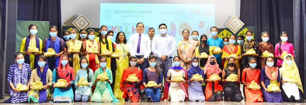 निर्धन बच्चों को मुफ्त हुनरमंद और स्वावलंबी बनाएगा DPS बोकारो, ‘Skill Hub’ का&nbsp;शुभारंभ