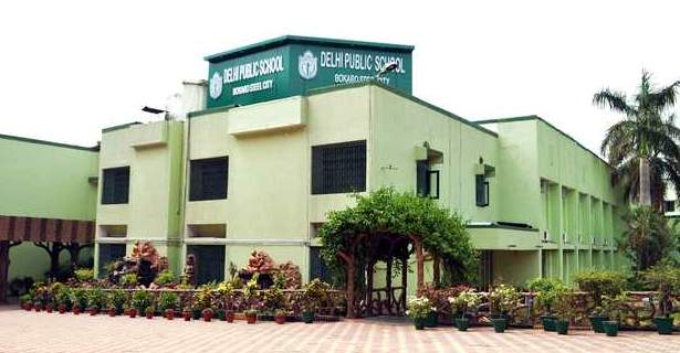 डीपीएस ने फिर लहराया मेधाविता का&nbsp;परचम