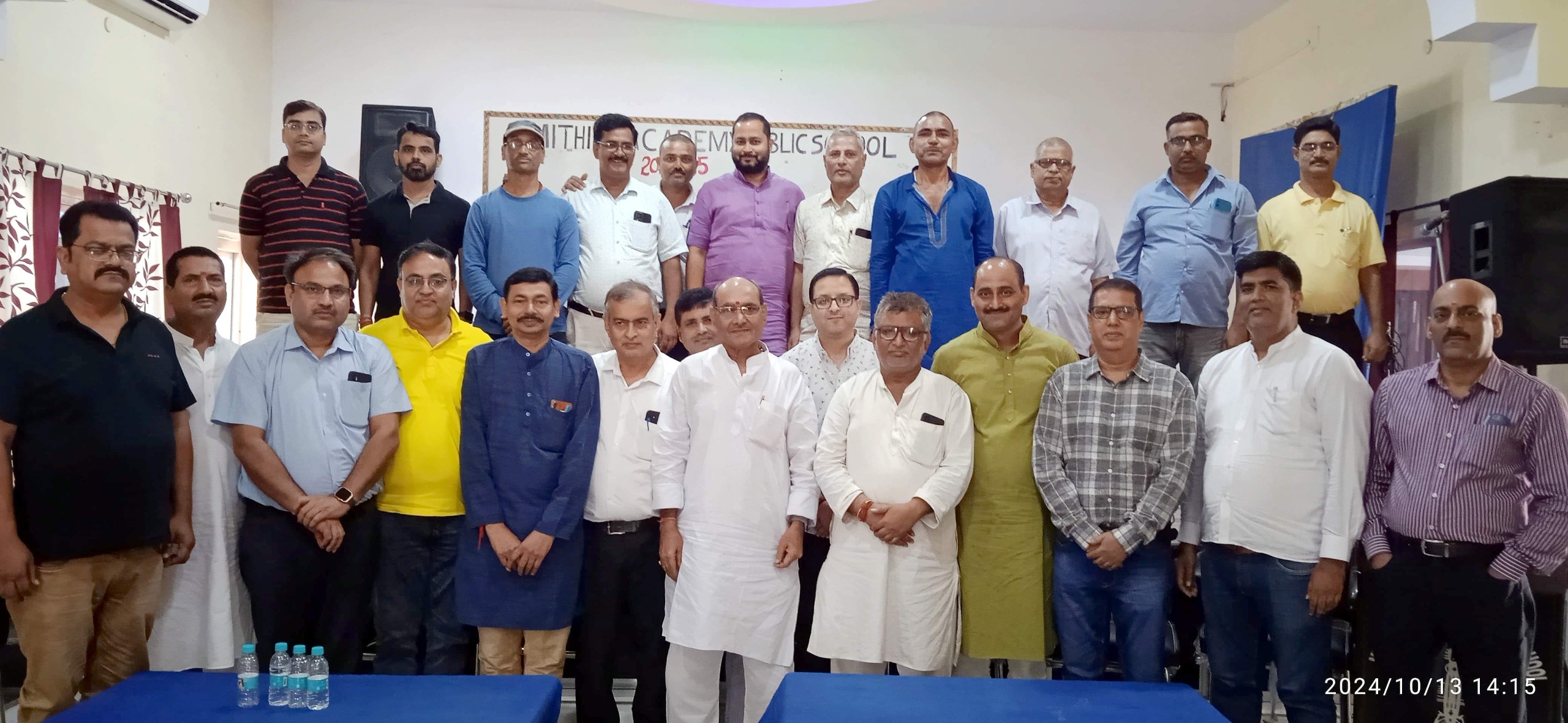 नए सिरे से गठित होगी मिथिला सांस्कृतिक परिषद की कार्यकारिणी, 16 को मनेगा ‘कोजागरा महोत्सव’