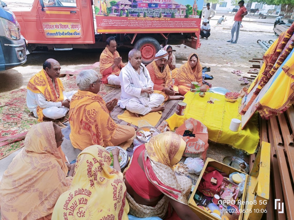 श्रीराम की नगरी अयोध्या में होगा निखिल शिष्यों का समागम, भूमि-पूजन के साथ गुरु पूर्णिमा शिविर की तैयारी&nbsp;शुरू