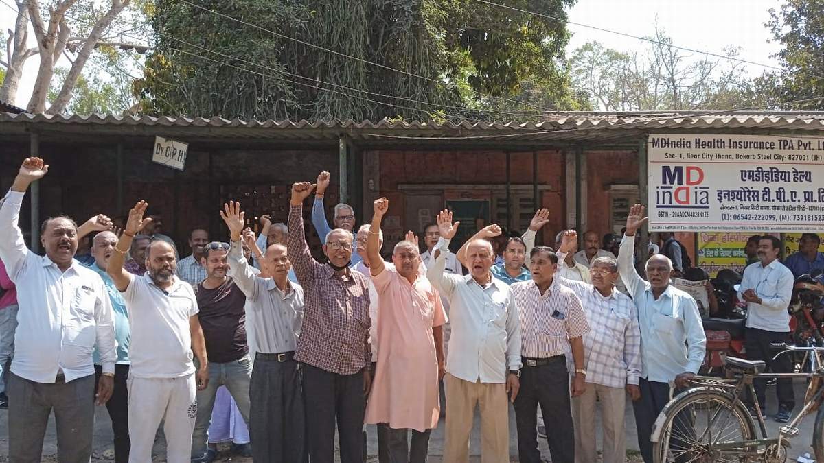 मेडिक्लेम के नाम पर ऐसे छले गए रिटायर्ड BSL कर्मी, फूटा आक्रोश