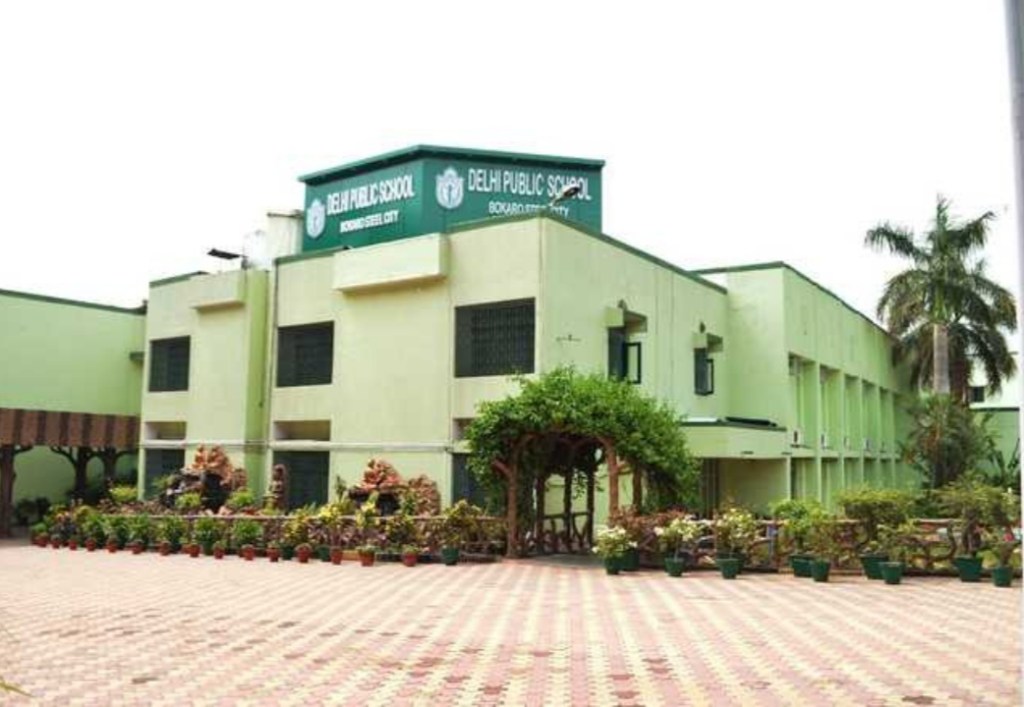 JEE Main में DPS Bokaro का जिले में सर्वश्रेष्ठ प्रदर्शन, सर्वाधिक 17 विद्यार्थियों को 99 से ज्यादा पर्सेंटाइल, 99.92 के साथ रक्षित&nbsp;अव्वल