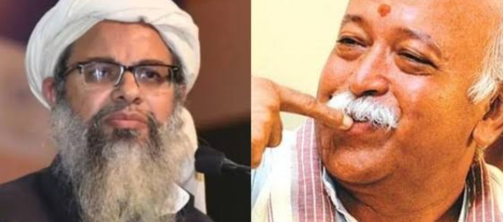 Betting on wrong Horse….Mr. Bhagwat