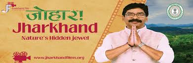 Jharkhand Government – well-meaning policies: wait for&nbsp;results