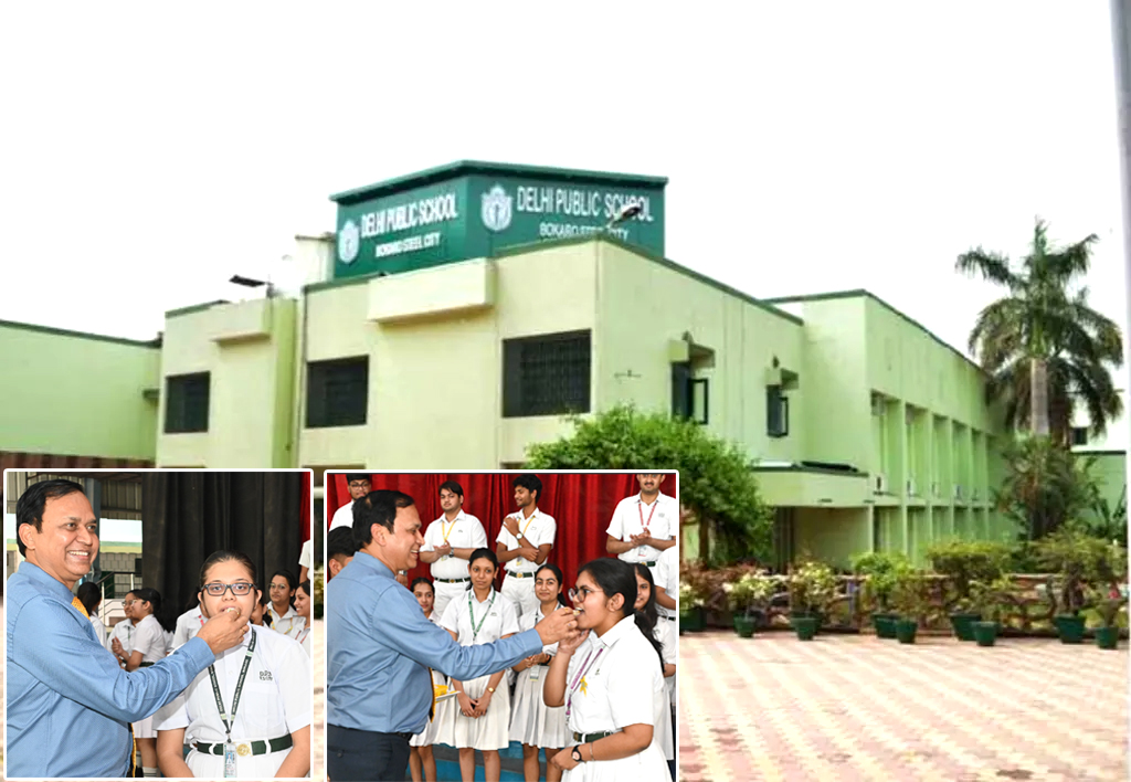 CBSE Results : DPS बोकारो ने रचा इतिहास, लगातार तीसरे वर्ष सर्वश्रेष्ठ प्रदर्शन की लगाई हैट्रिक, टॉपरों में 72 फीसदी इसी स्कूल&nbsp;से