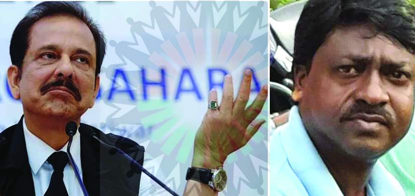 जानलेवा बनी खतरे में पड़ी&nbsp;जमापूंजी