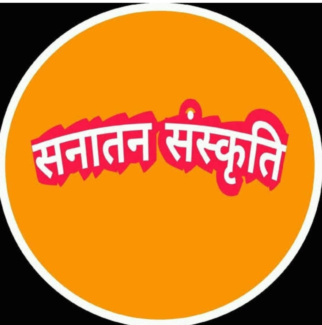 सनातन संस्कृति और भारतीय विदेश&nbsp;नीति