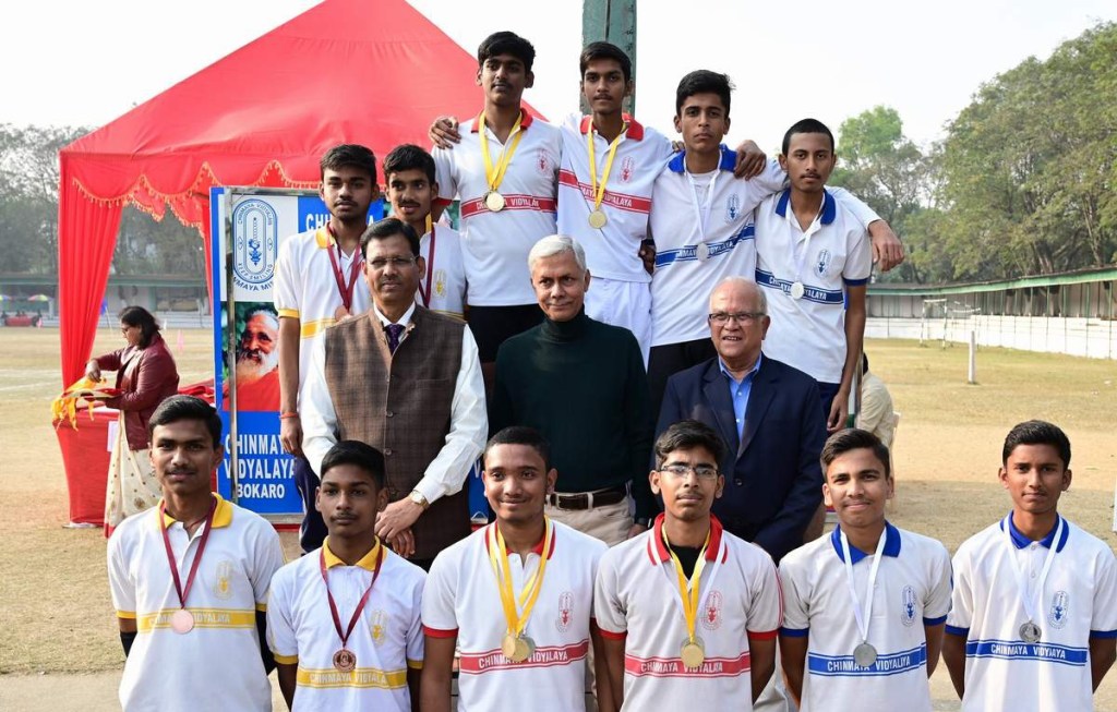 चिन्मय क्रीड़ोत्सव में छात्र-छात्राओं ने दिखाए दमखम, 468 अंकों के साथ वायु सदन रहा&nbsp;विजयी