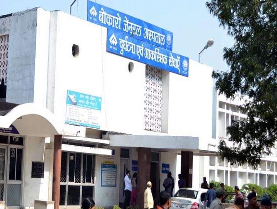 बीजीएच में अब आसान नहीं होगी इंट्री, विशेष पास वाले परिजन ही मिल सकेंगे अपने मरीज&nbsp;से