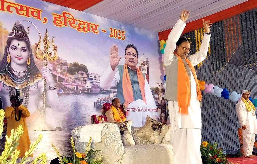 गुरु पूर्णिमा पर प्रेम-नगर आश्रम में बही गुरु-शिष्य प्रेम की बयार, बोले गुरुदेव श्रीमाली- प्रेम करो, मोह&nbsp;नहीं