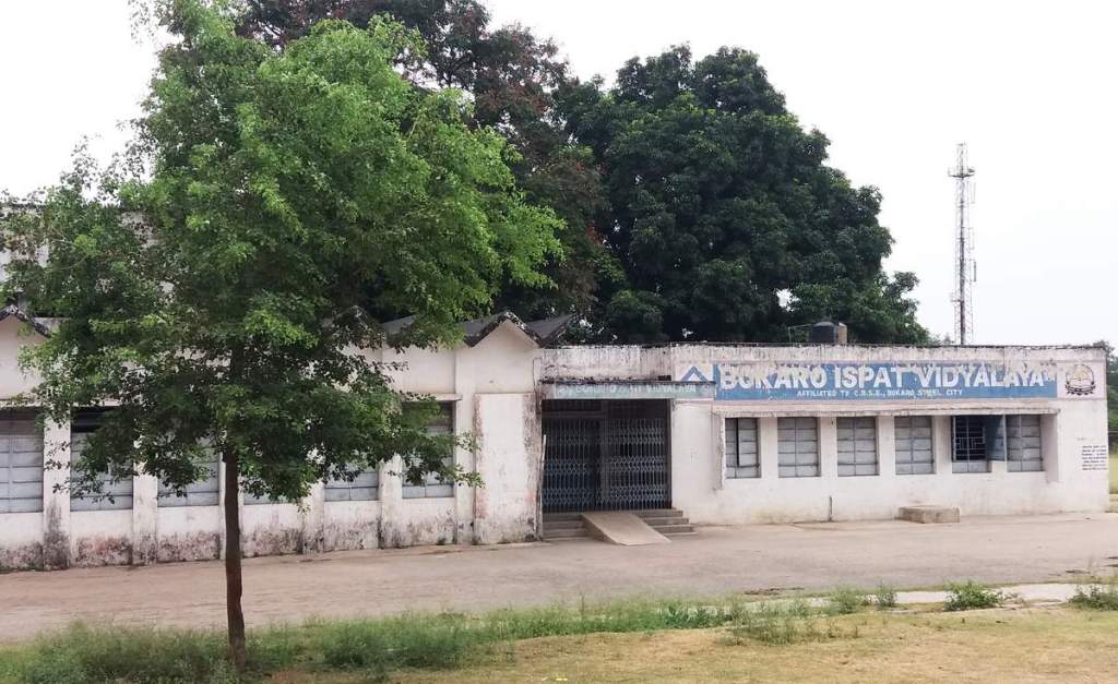 लौटेगी इस्पातनगरी की पुरानी रौनक! खंडहर होते जा रहे 25 ऐतिहासिक भवनों को मिलेगा नया जीवन, पढ़ें पूरी&nbsp;लिस्ट…