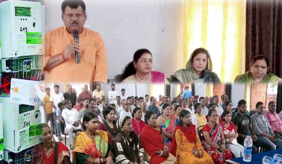 DVC के फैसले ने लगाई आग… ‘Smart Meter’ के खिलाफ विद्युत-युद्ध का शंखनाद; 13 को “Power Show”