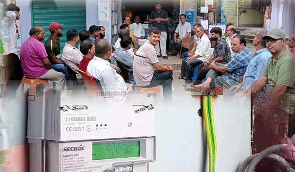 बिजली के Smart Meter के विरोध में दौड़ी ‘नई Current’ … दुकानदारों ने भी खोला मोर्चा, 13 को महाआंदोलन की&nbsp;तैयारी