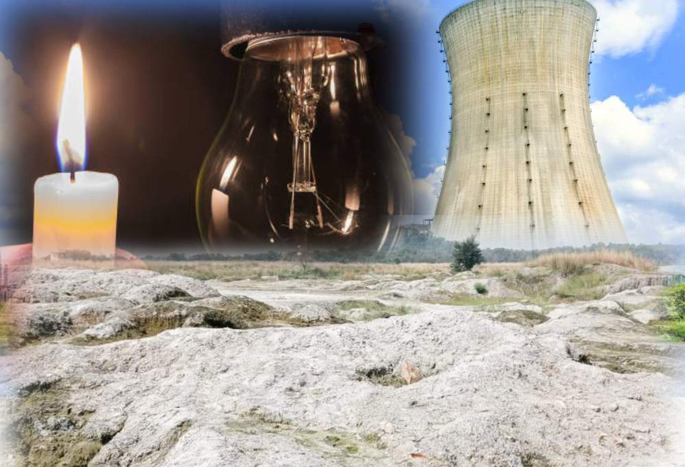 छठ बाद झारखंड में छाएगा अंधेरा… बंद होगा DVC बोकारो थर्मल का पावर प्लांट, नौकरी पर भी&nbsp;आफत!