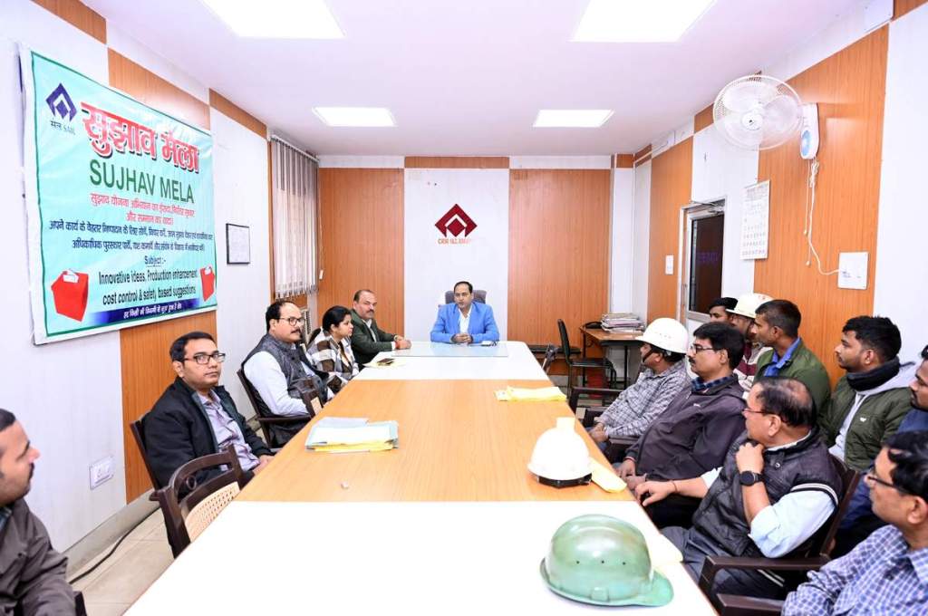 BSL: यहां लगा सबसे अनोखा मेला, ‘दिमाग की बिजली’ से रौशन हो रहा है प्लांट का&nbsp;भविष्य