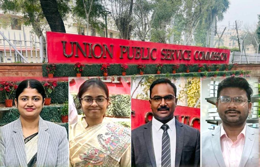 UPSC CSE : DPS बोकारो का दबदबा जारी, अपूर्वा-AIR 42, तेजस्विनी – AIR 62, शुभम- AIR 142 और अभिषेक- AIR 308 रहे&nbsp;सफल