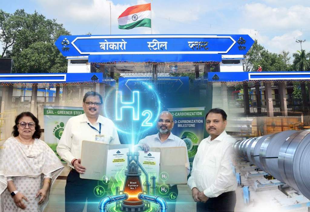 Bokaro Steel का ‘Green धमाका’… अब Hydrogen से बनेगा इस्पात, Forbes मार्शल के साथ ऐतिहासिक&nbsp;समझौता